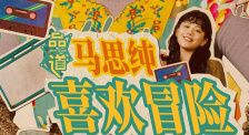 亚洲免费不卡